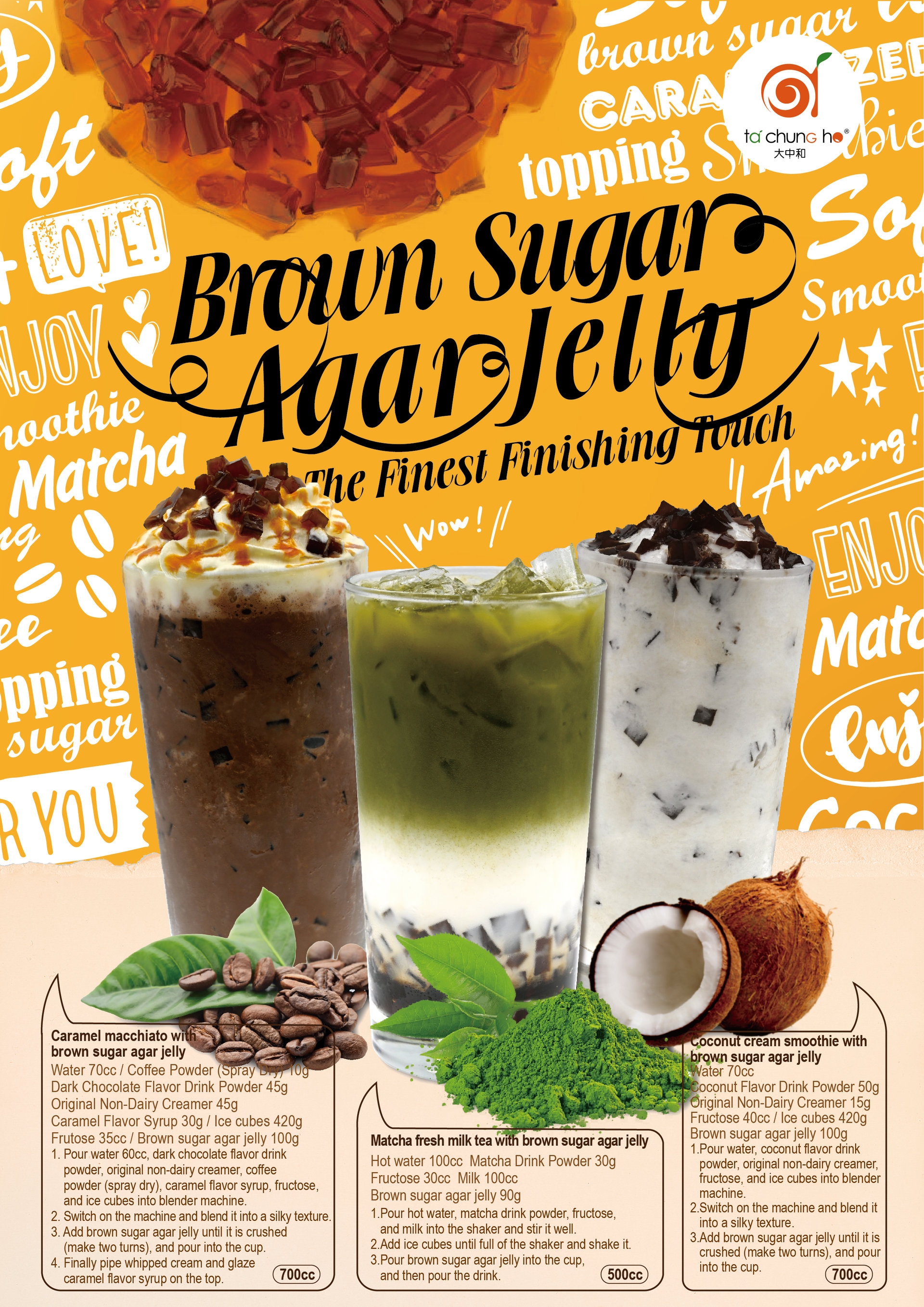 Brown Sugar Jelly Bubble Milk Tea From Taiwan 2 Cup Set 