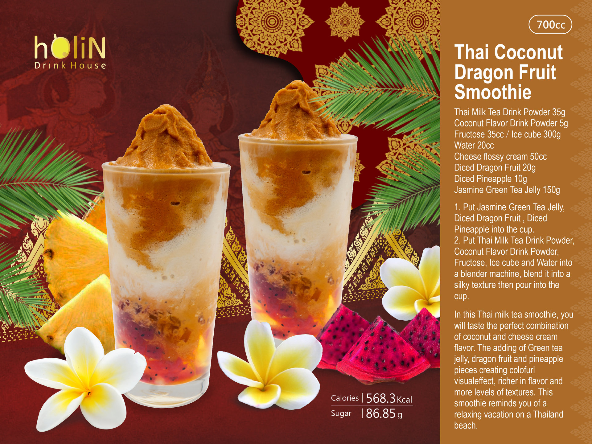Thai Coconut Dragon Fruit Smoothie - Thai Milk Tea Drink Powder,Coconut Flavor Drink Powder,bubbletea,boba,tapiocapearls,bubbletea wholes