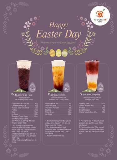 2023●Happy Easter Day - happyeasterday,fruit syrup,bubbletea,boba,tapiocapearls,milktea