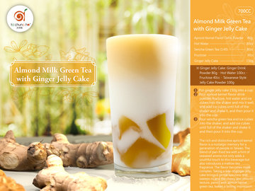 Almond Milk Green Tea with Ginger Jelly Cake - ﻿almond milk, drink recipe, bubble tea supplier, bubble tea ingredients supplier