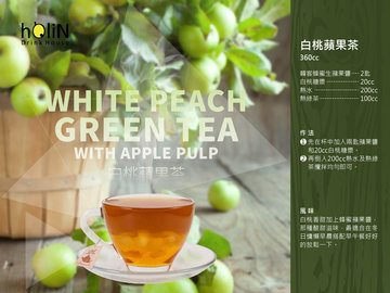 白桃蘋果茶 - 茉莉綠茶,水蜜桃,糖漿,蘋果醬,珍珠奶茶,奶茶專用紅茶,粉圓,珍珠奶茶供應商
