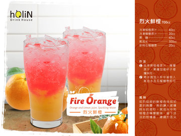 Fire Orange - fructose,black tea for milktea,how to make milktea,bubbletea